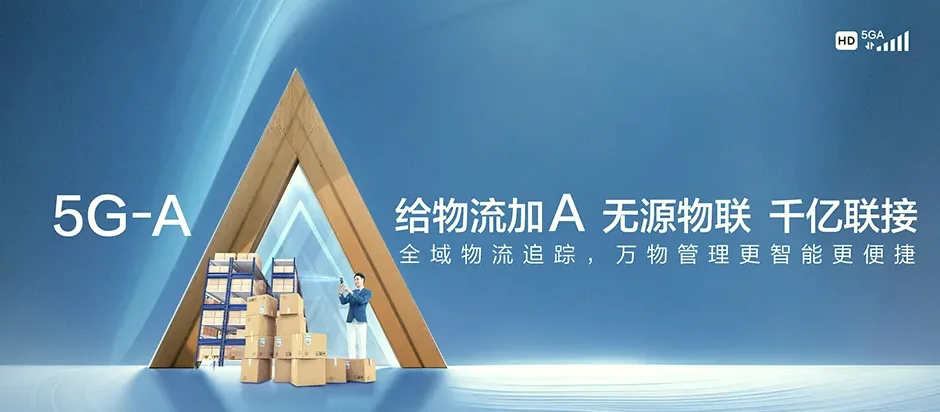 天柱天柱县坪地镇 移动宽带