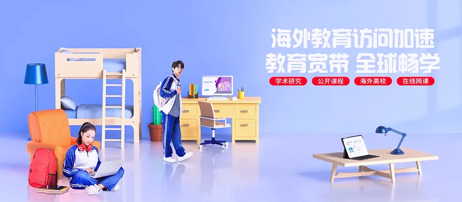 天柱天柱县瓮洞镇 移动宽带